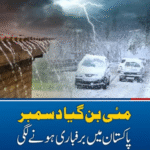 مئی بن گیا دسمبر، پاکستان میں برفباری ہونے لگی